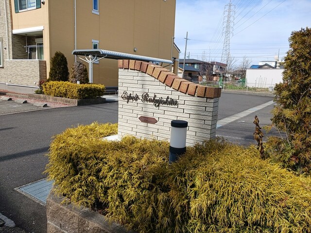 9/20 その他画像