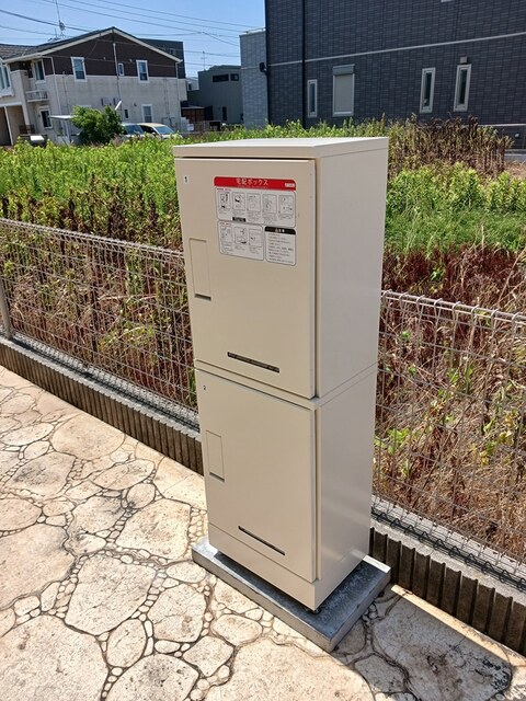 13/20 その他画像