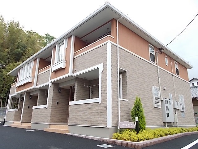 1/8 外観