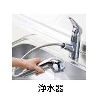 21/30 設備