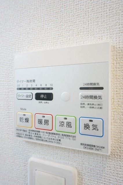 14/24 エントランス