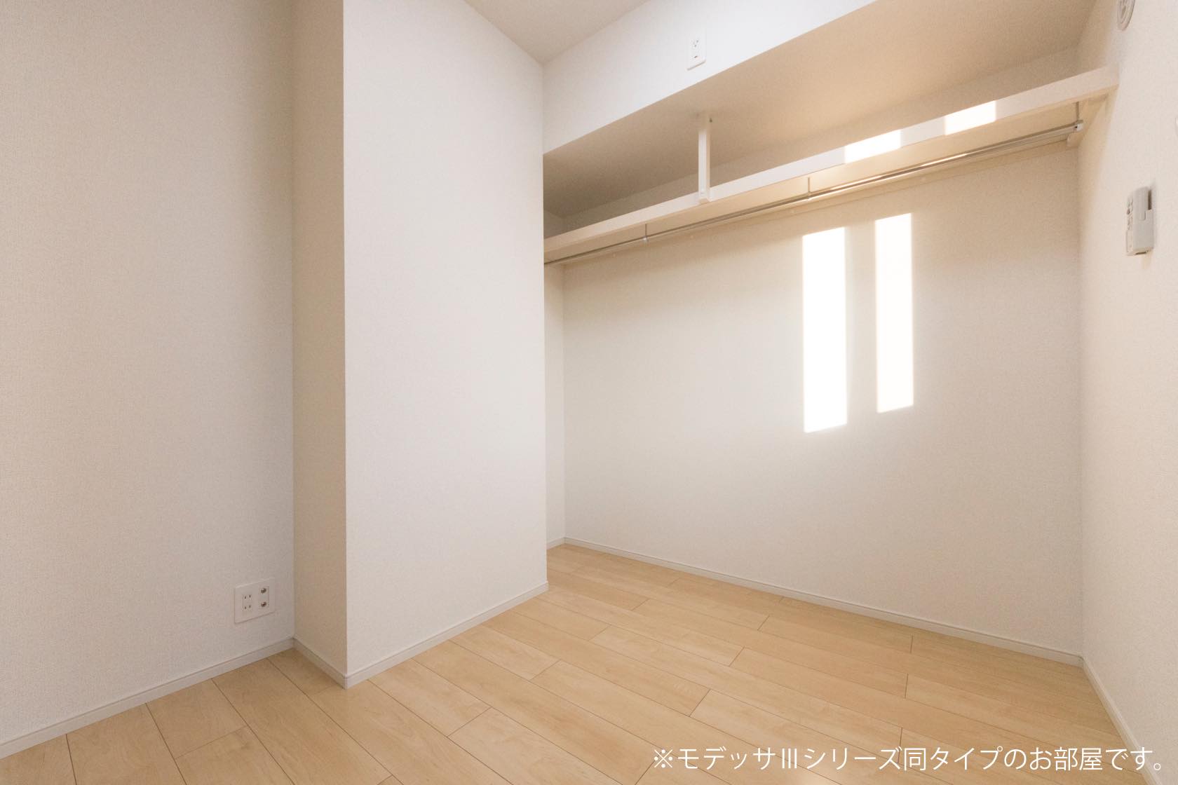 5/20 収納