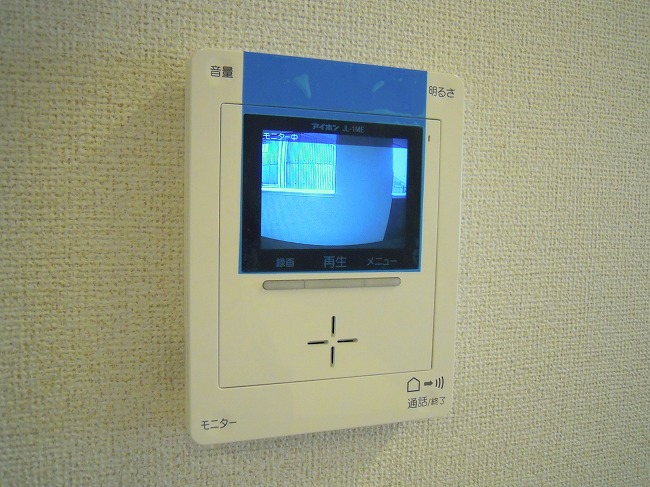 14/20 その他画像