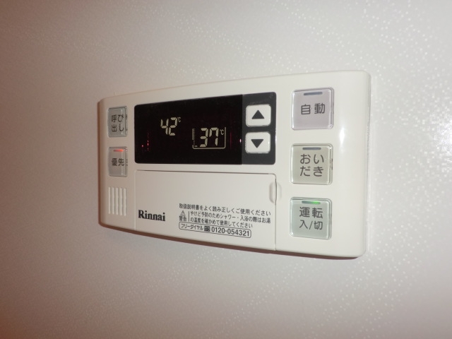 11/20 設備