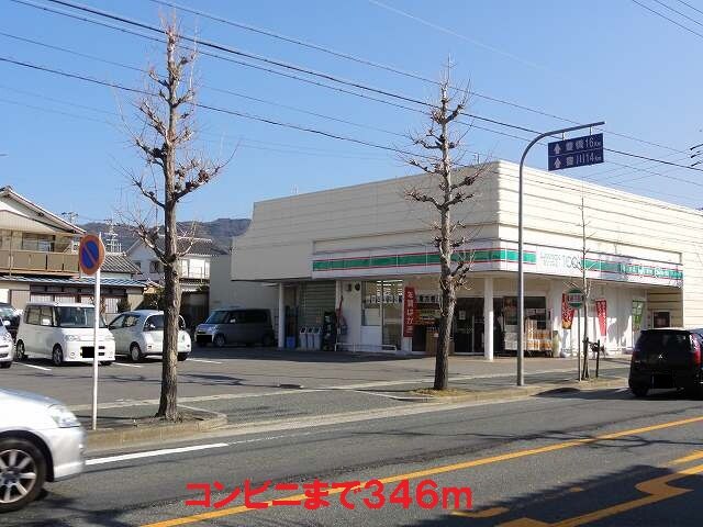 3/14 その他画像