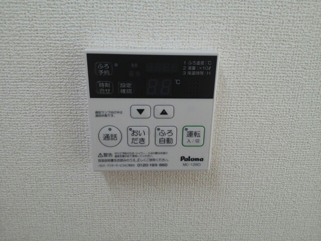 13/20 その他画像