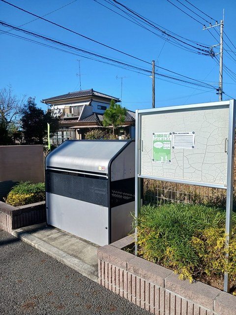 13/20 その他画像