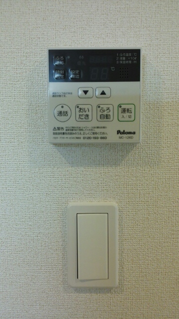 14/21 その他画像