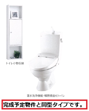 5/20 その他画像