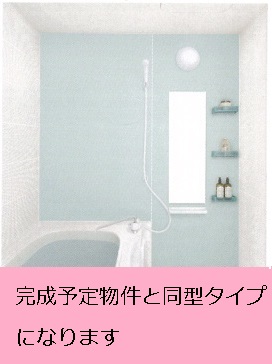 6/20 その他画像