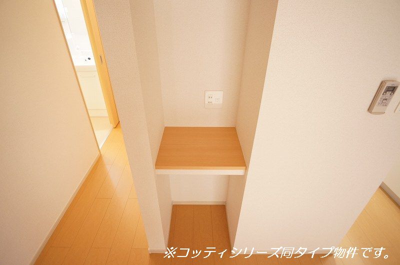 11/24 設備