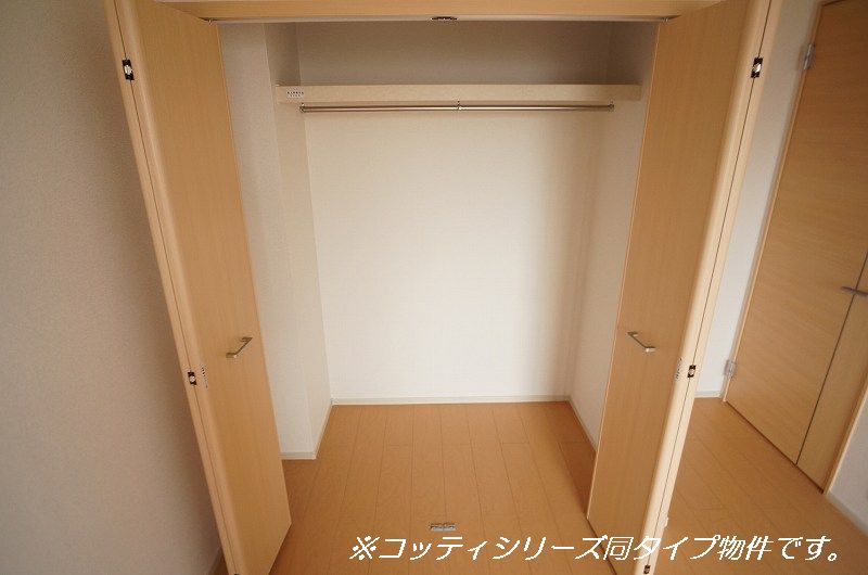 5/24 収納