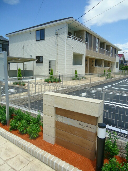 12/24 その他画像