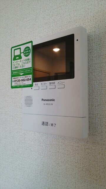 14/20 その他画像