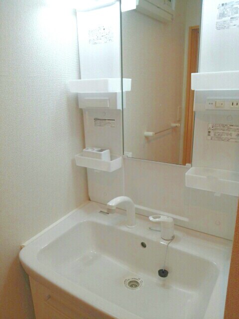 12/20 洗面