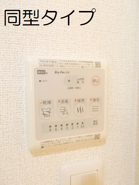 13/24 その他画像