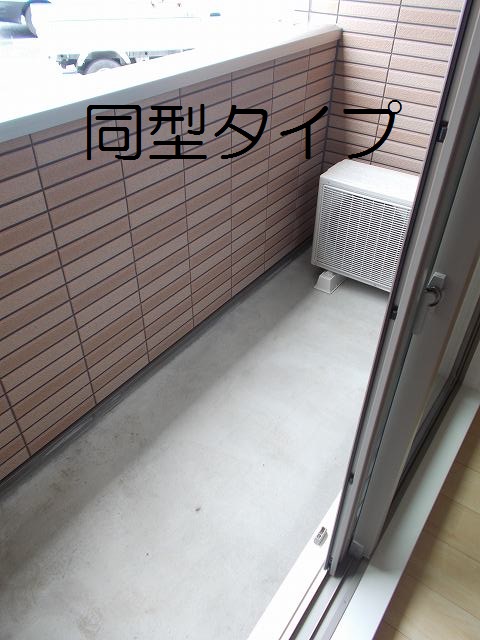 11/24 バルコニー