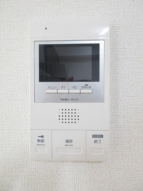 13/24 その他画像