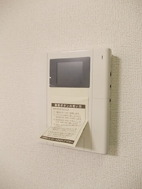 13/20 その他画像