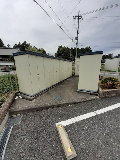 11/20 設備