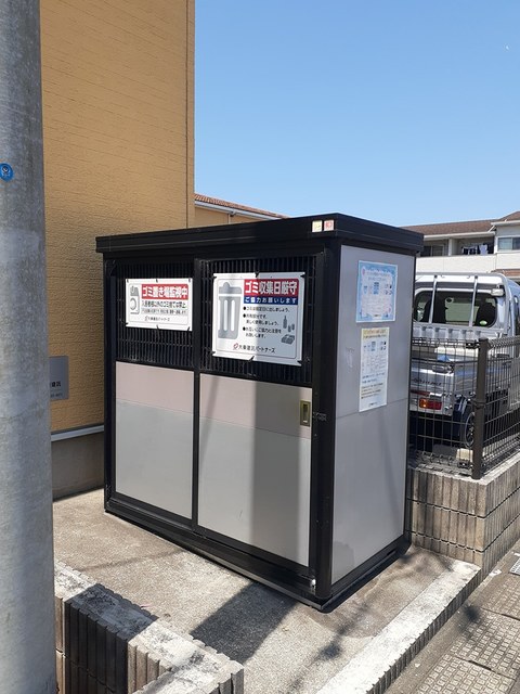 13/20 その他画像