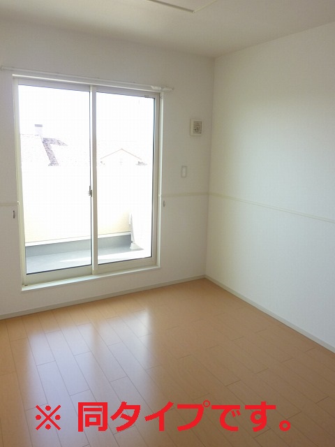 4/20 リビング/ダイニング