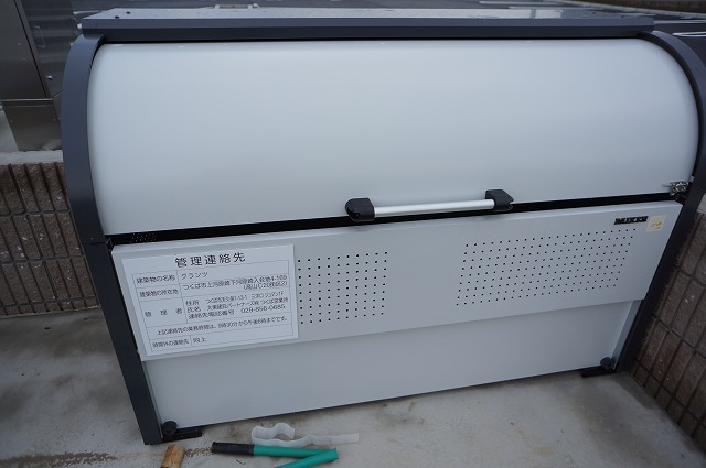 12/20 その他画像