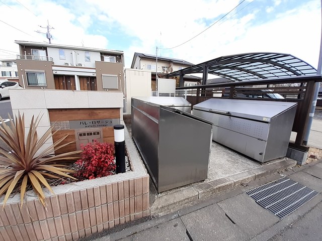 13/20 その他画像