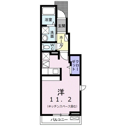 アプリコットの間取り