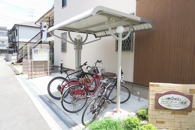 13/20 その他画像