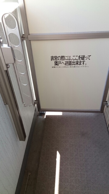 12/20 バルコニー