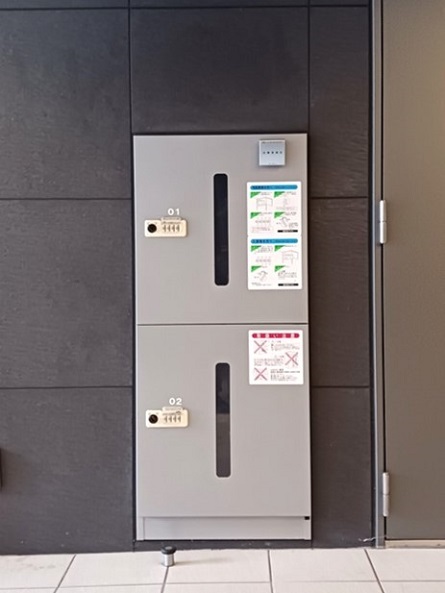 12/22 その他画像