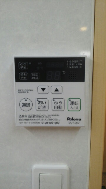 14/22 その他画像