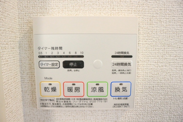 14/20 その他画像
