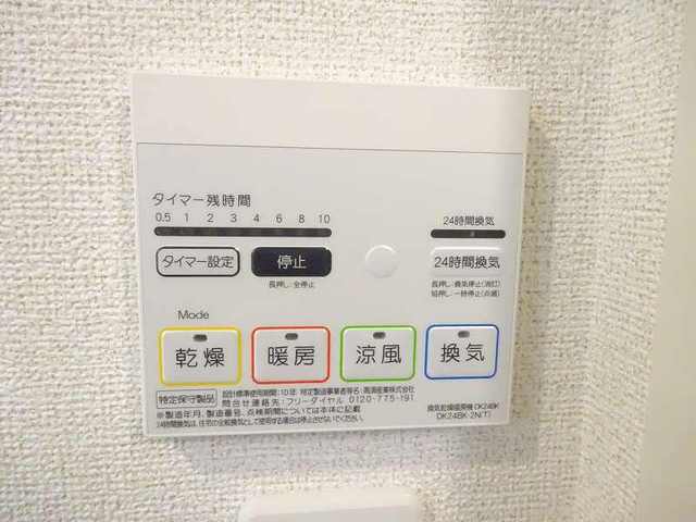 14/20 その他画像