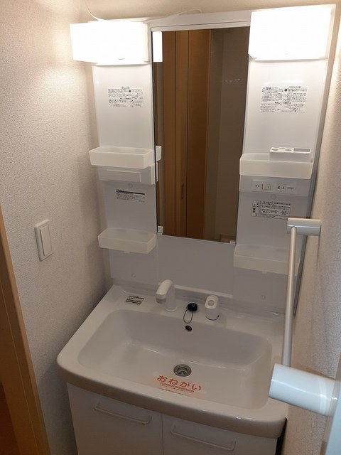 10/20 洗面