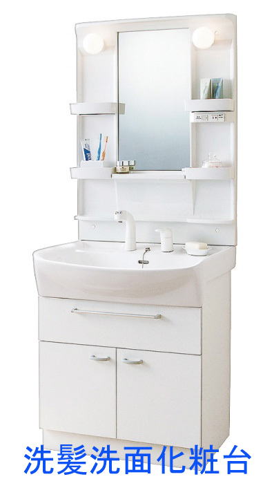 7/16 その他画像