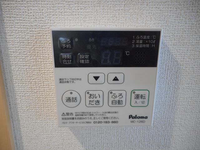 14/22 その他画像