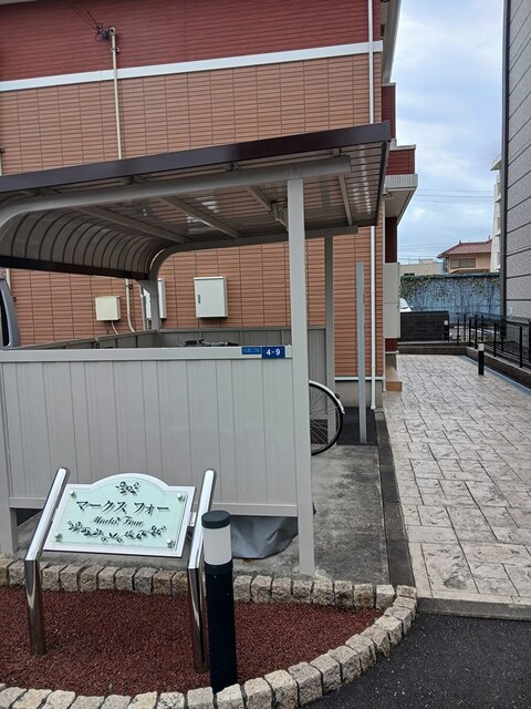 5/20 その他画像