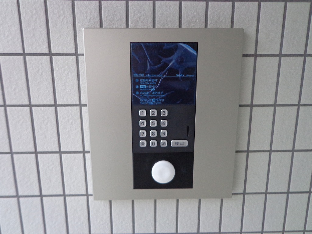 14/24 その他画像