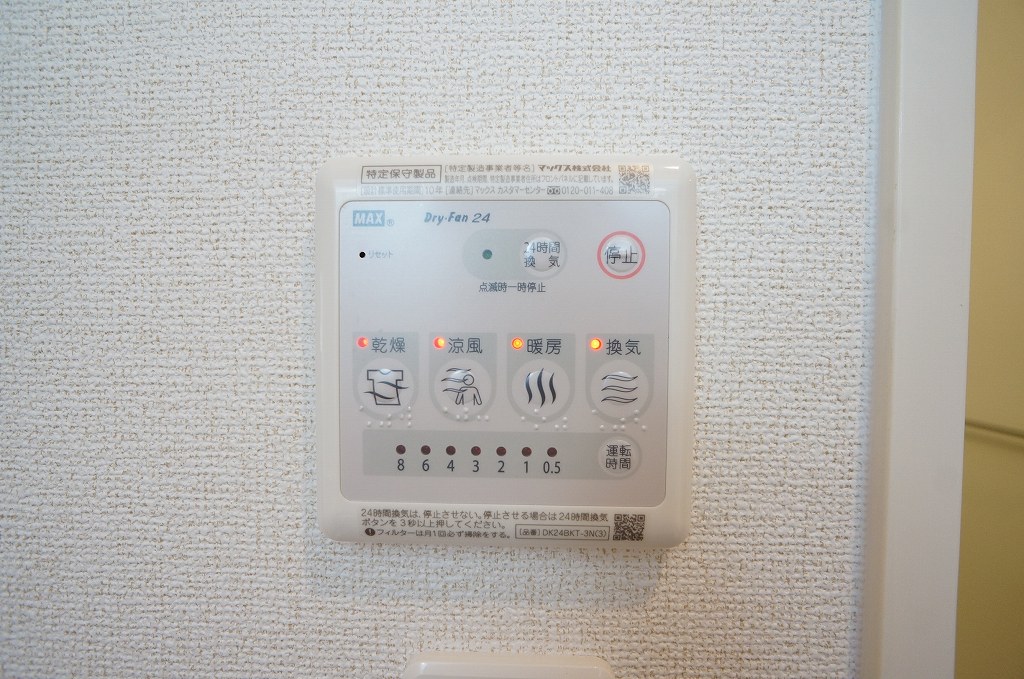 14/20 その他画像