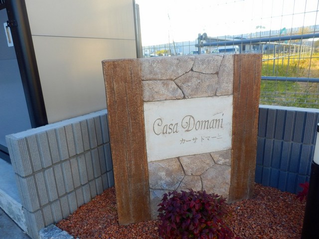 7/18 その他画像