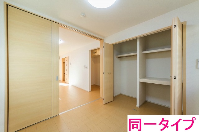 5/20 収納
