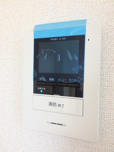 11/20 設備
