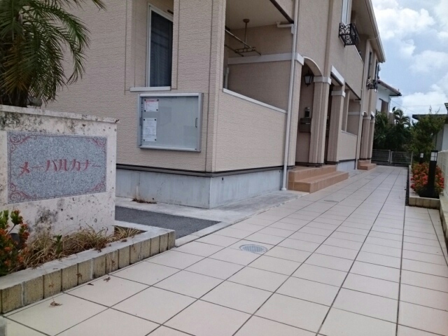 14/20 エントランス