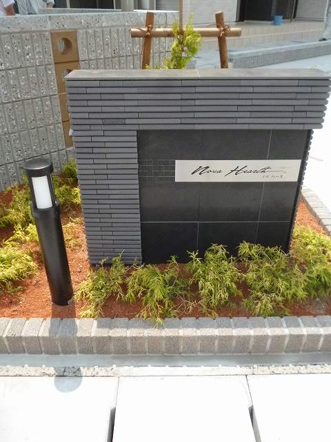 12/19 その他画像