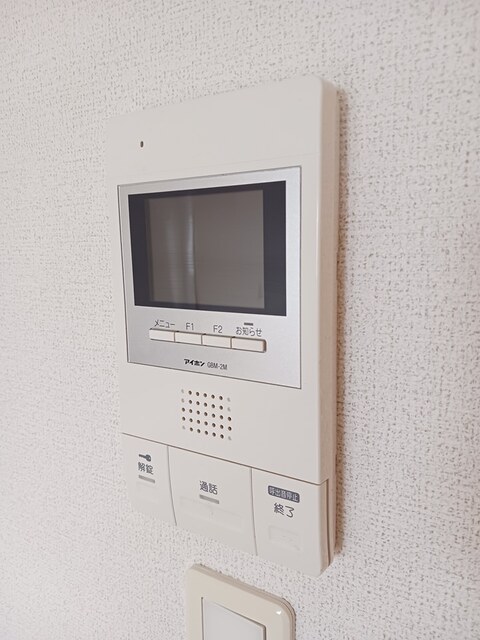 11/20 設備