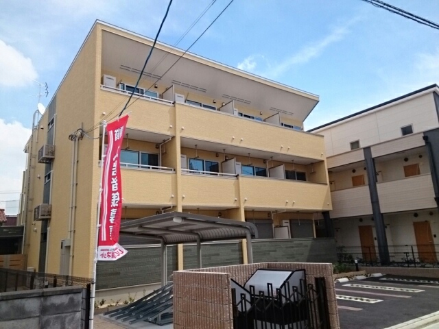 1/20 外観