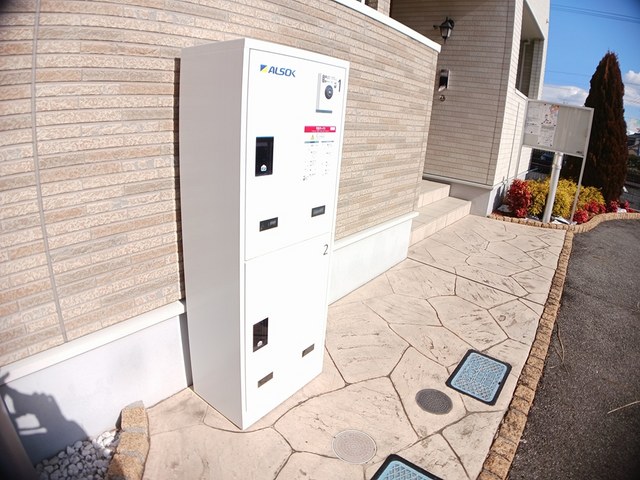 11/20 設備