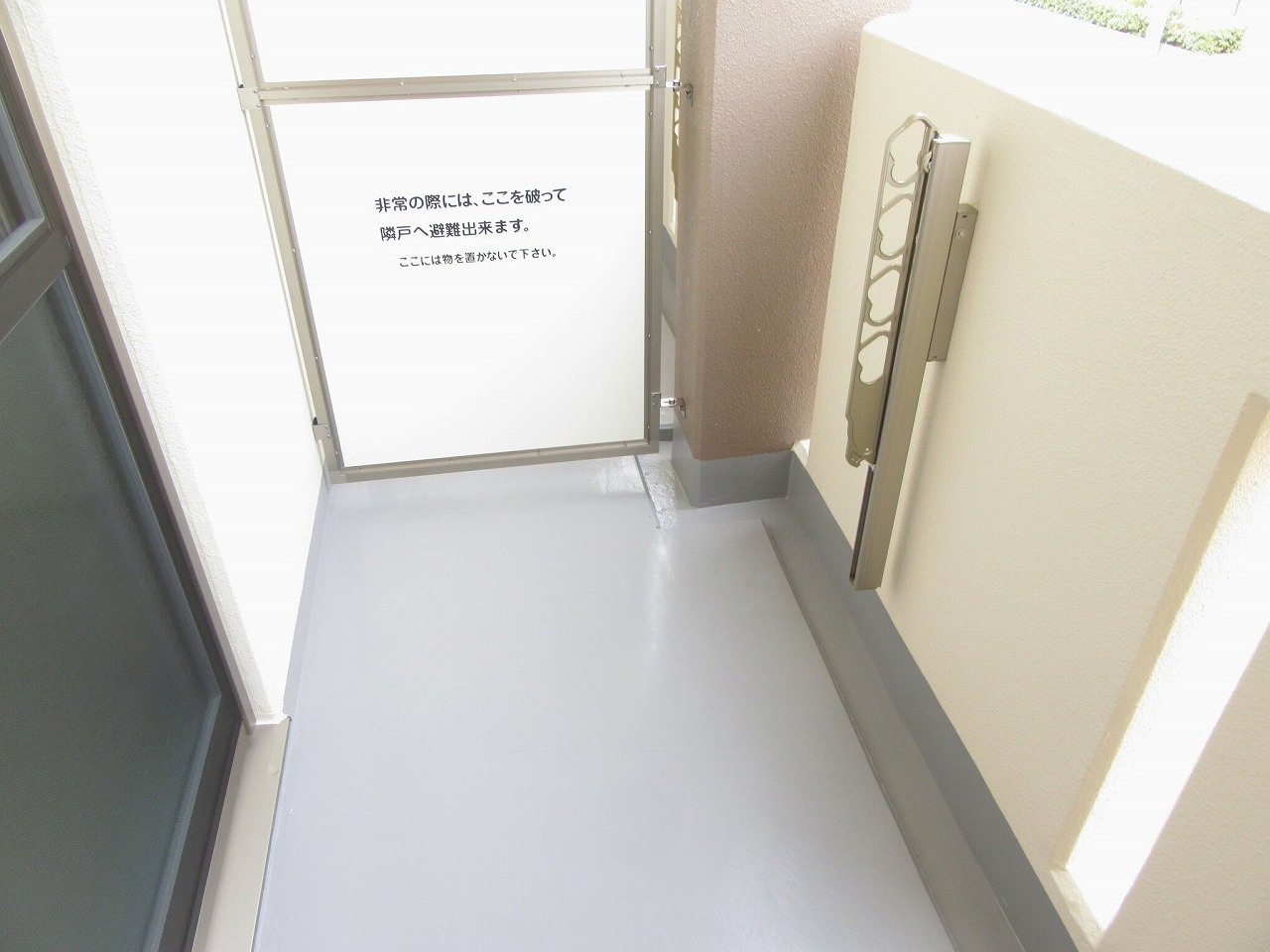 12/20 バルコニー